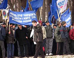 Мітинг на підтримку В.Ф. Януковича